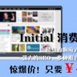 澳门开奖结果资料查询最新2024