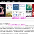 49图库49ccm图纸最全最快491